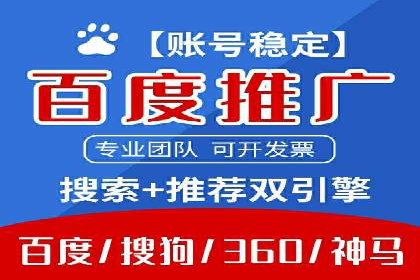 知乎信息流广告投放的五大成功案例