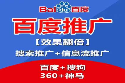 信息流开户实操经验：案例分析